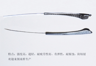 碳纖維眼鏡腳絲，碳纖維眼鏡腿，碳纖維眼鏡架，碳纖維眼鏡框，碳纖維眼鏡配件10