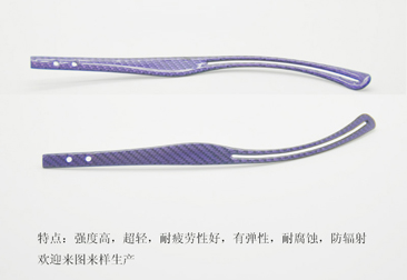 碳纖維眼鏡腳絲，碳纖維眼鏡腿，碳纖維眼鏡架，碳纖維眼鏡框，碳纖維眼鏡配件37