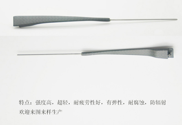 碳纖維眼鏡腳絲，碳纖維眼鏡腿，碳纖維眼鏡架，碳纖維眼鏡框，碳纖維眼鏡配件39